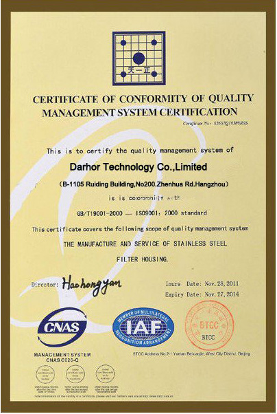 Certification	