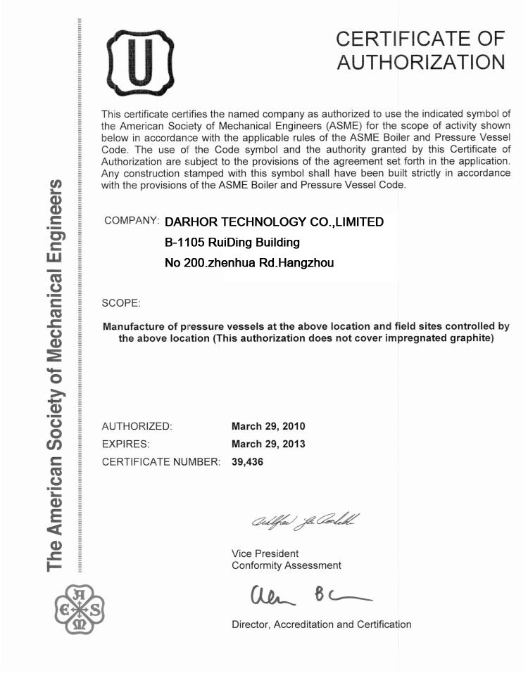 Certification	